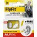 Беруши для полетов Alpine FlyFit