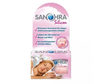 Беруши для сна SANOHRA Silicon 6 шт (3 пары)