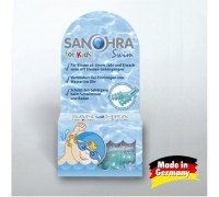 Беруши для плавания Sanohra Swim for Kids (детские)